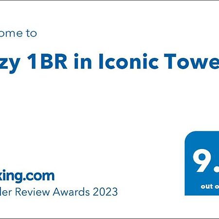 Appartement Cozy 1Br In Iconic Tower à Abou Dabi Extérieur photo